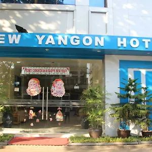 New ** Yangon