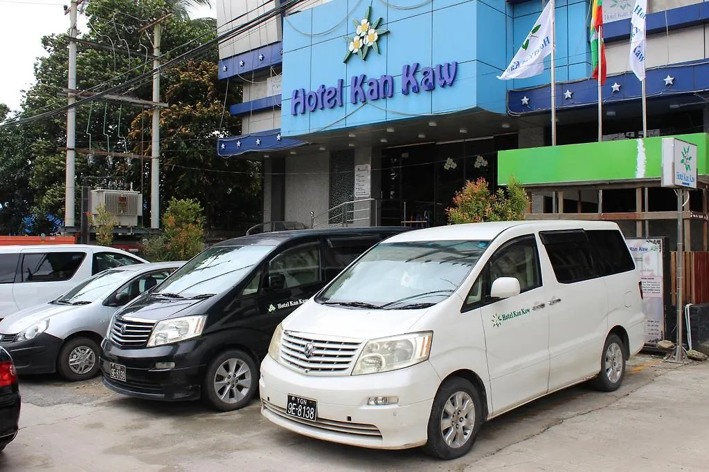 Hotel Kan Kaw Yangon