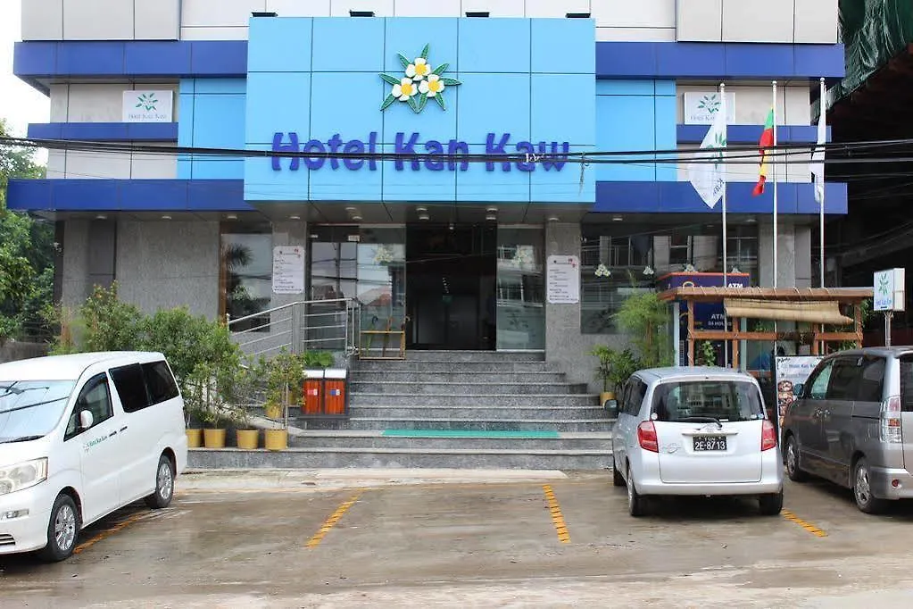 Hotel Kan Kaw Yangon 3*,